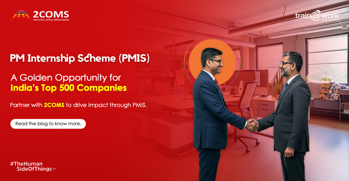 PM Internship Scheme (PMIS) 